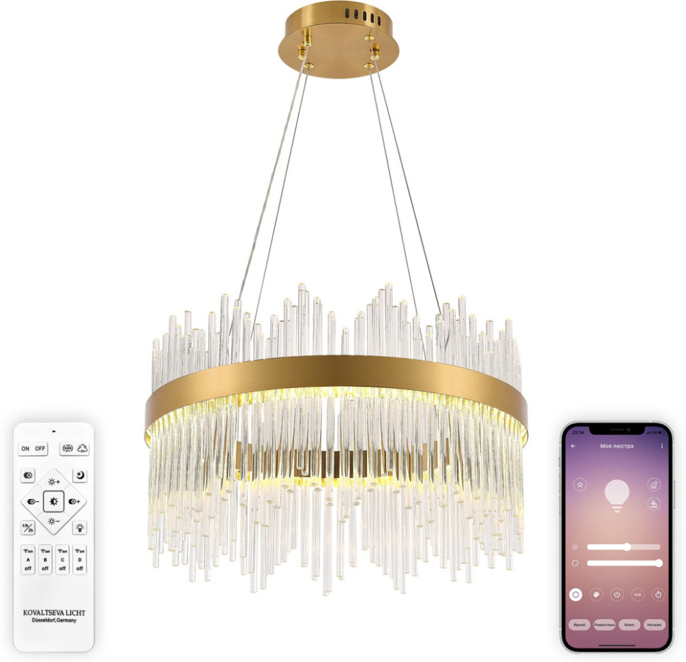 Подвесная люстра 8315 INNOVATION STYLE 83156 Natali Kovaltseva