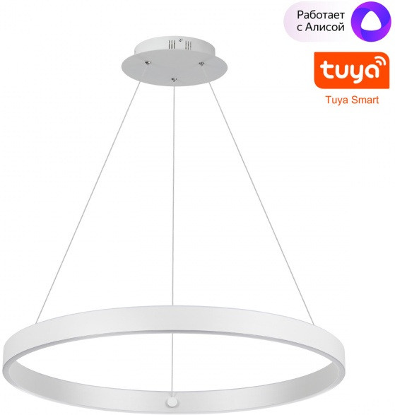 Подвесной светильник Sotto 359449 Novotech