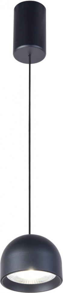 Подвесной светильник Astern 4510-1P Favourite