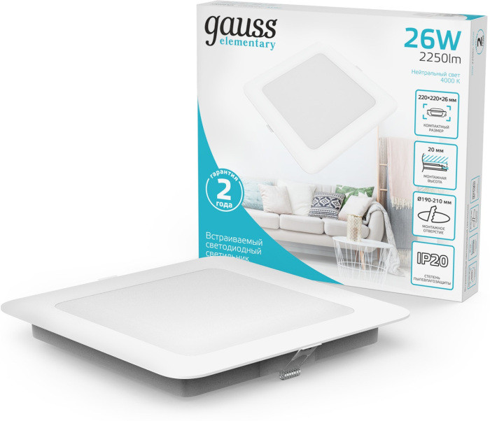 Точечный светильник Elementary Downlight 998520224 Gauss