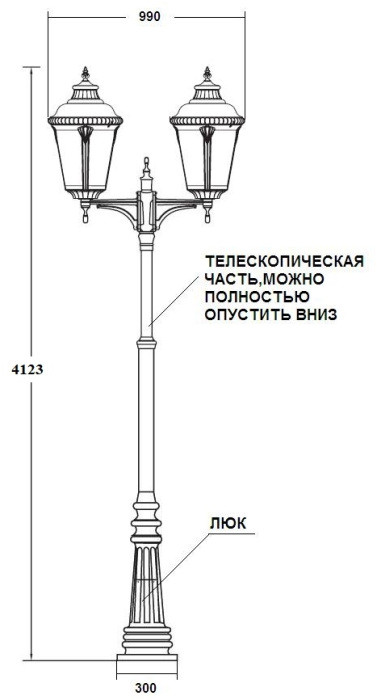 Наземный фонарь MUNICH 2L 79759LA/A2 Bl Oasis Light