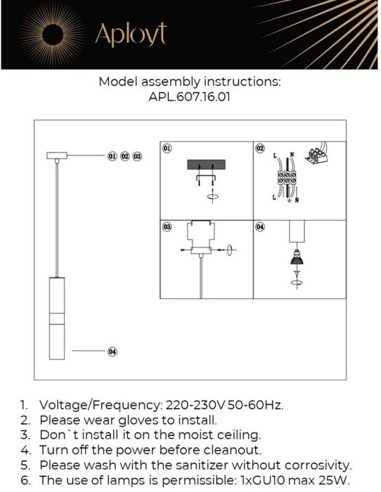 Подвесной светильник Mireil APL.607.16.01 Aployt