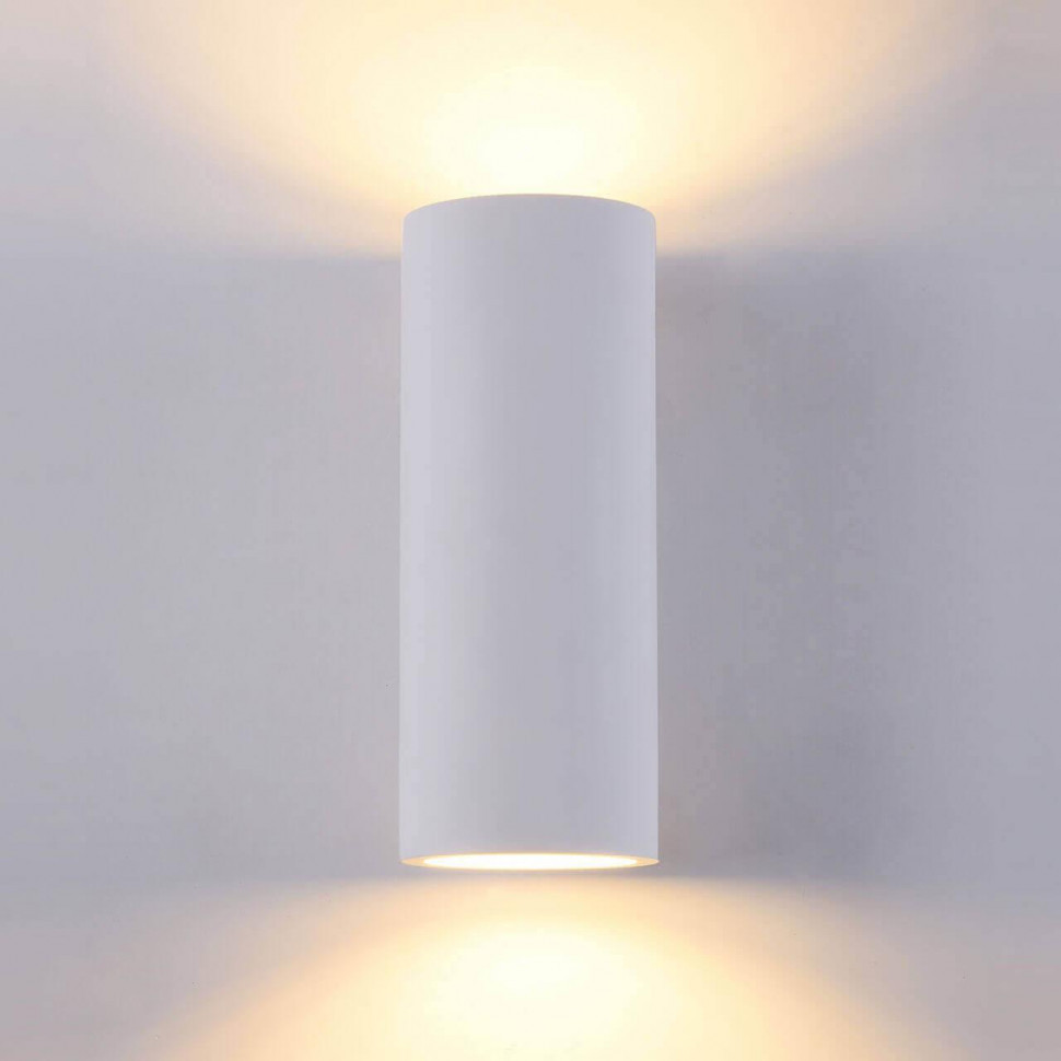 Бра Maytoni Parma C191-WL-02-W