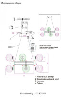Подвесная люстра Crystal Lux Luxury SP8 Chrome Подвесная люстра Crystal Lux Luxury SP8 Chrome