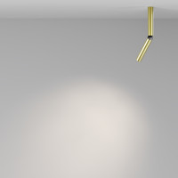 Точечный светильник Focus T C142CL-6W4K-BS Maytoni