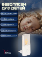 Ночник  00302-0.2-01 Reluce