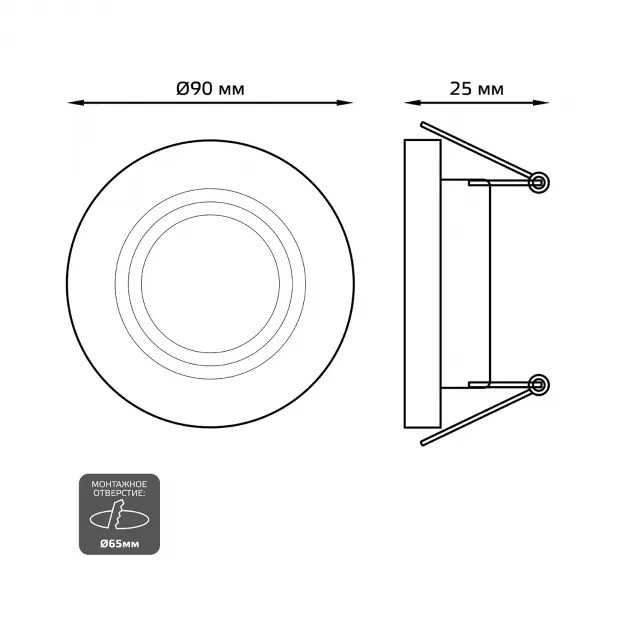 Точечный светильник Backlight BL064 Gauss