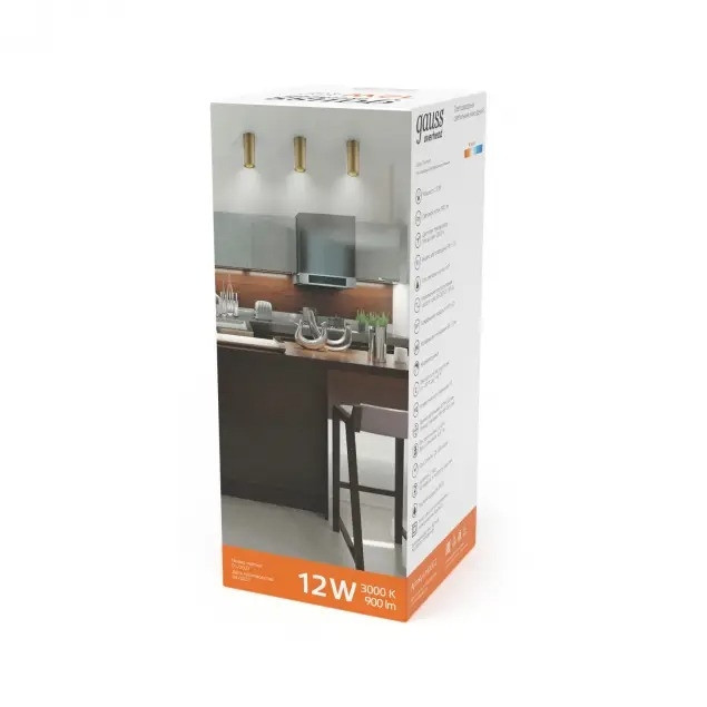 Точечный светильник  HD002 Gauss