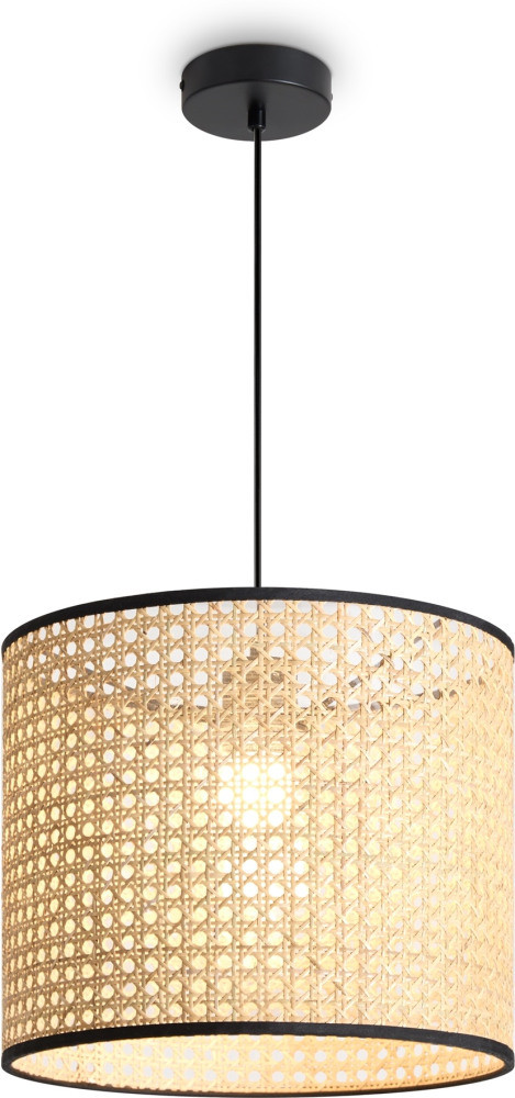 Подвесной светильник Mixture FR5483PL-01B Freya