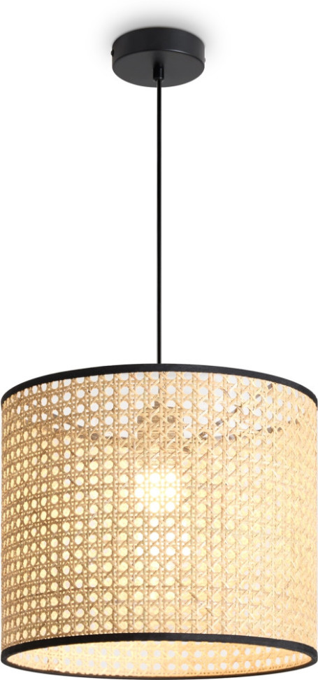 Подвесной светильник Mixture FR5483PL-01B Freya