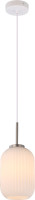 Подвесной светильник Ivory V11029-1P Moderli