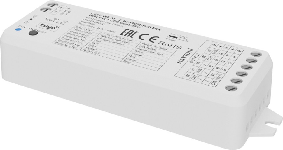 Контроллер Контроллеры для светодиодной ленты 742001 Maytoni