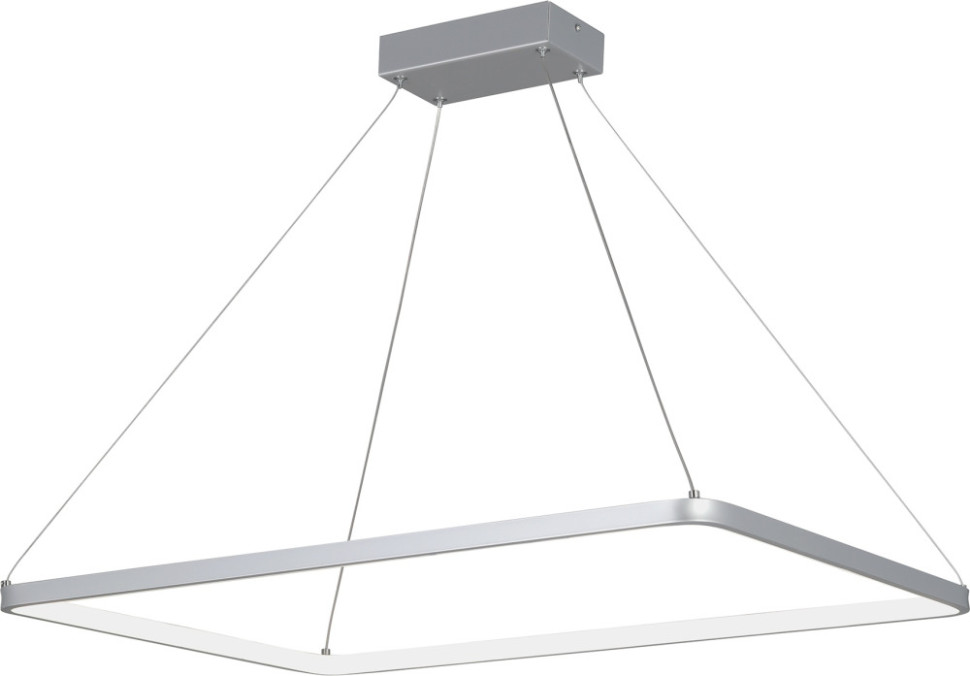 Подвесной светильник  V2704-9/1S Vitaluce