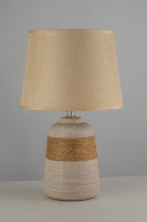 Интерьерная настольная лампа Gaeta Gaeta E 4.1.T5 SY Arti Lampadari