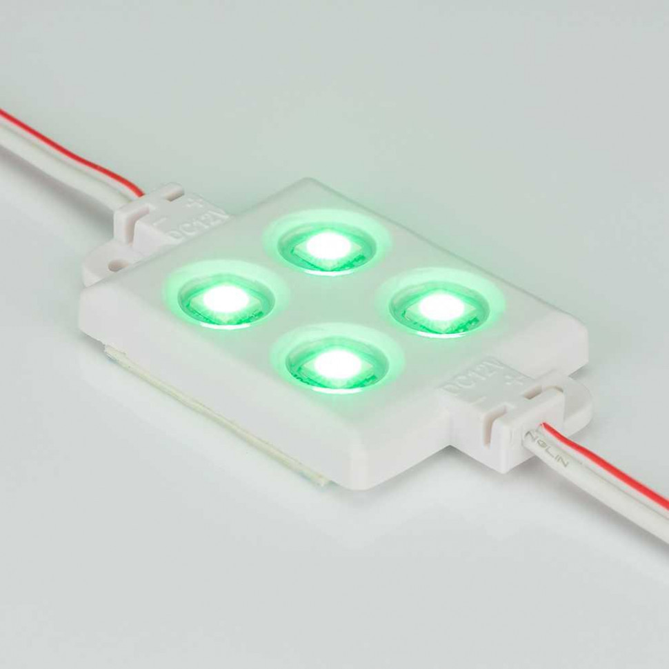 Светодиодный модуль Arlight ARL-LM5050-4L-12V Green 020623