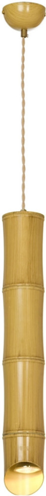 Подвесной светильник  LSP-8564 Lussole
