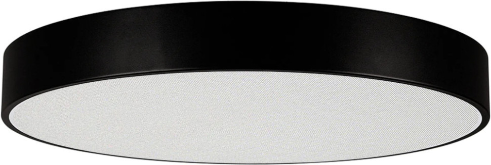 Потолочный светильник TOR PILL 023002(4) Arlight