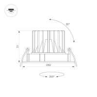 Встраиваемый светодиодный светильник Arlight MS-Forecast-Built-Turn-R82-8W Day4000 033658