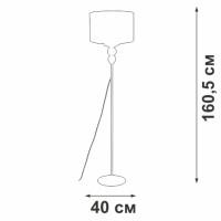 Торшер  V2891-0/1P Vitaluce