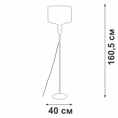 Торшер  V2891-0/1P Vitaluce