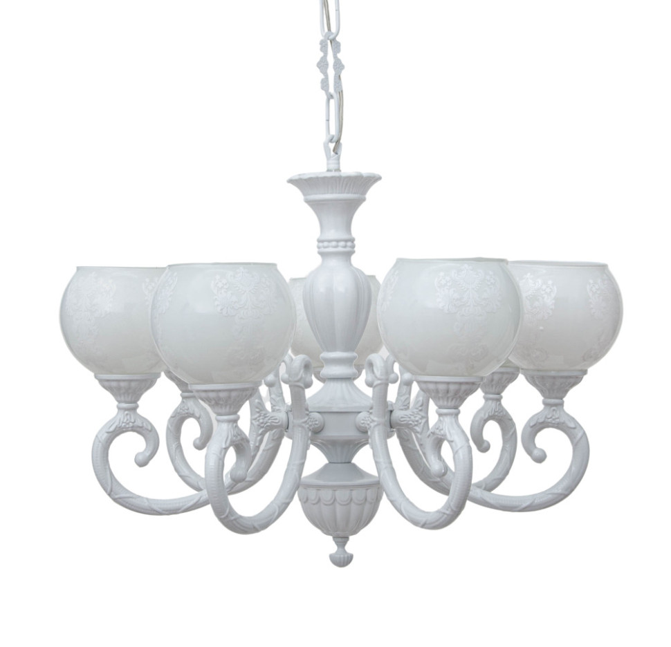 Подвесная люстра  SD751 Abrasax