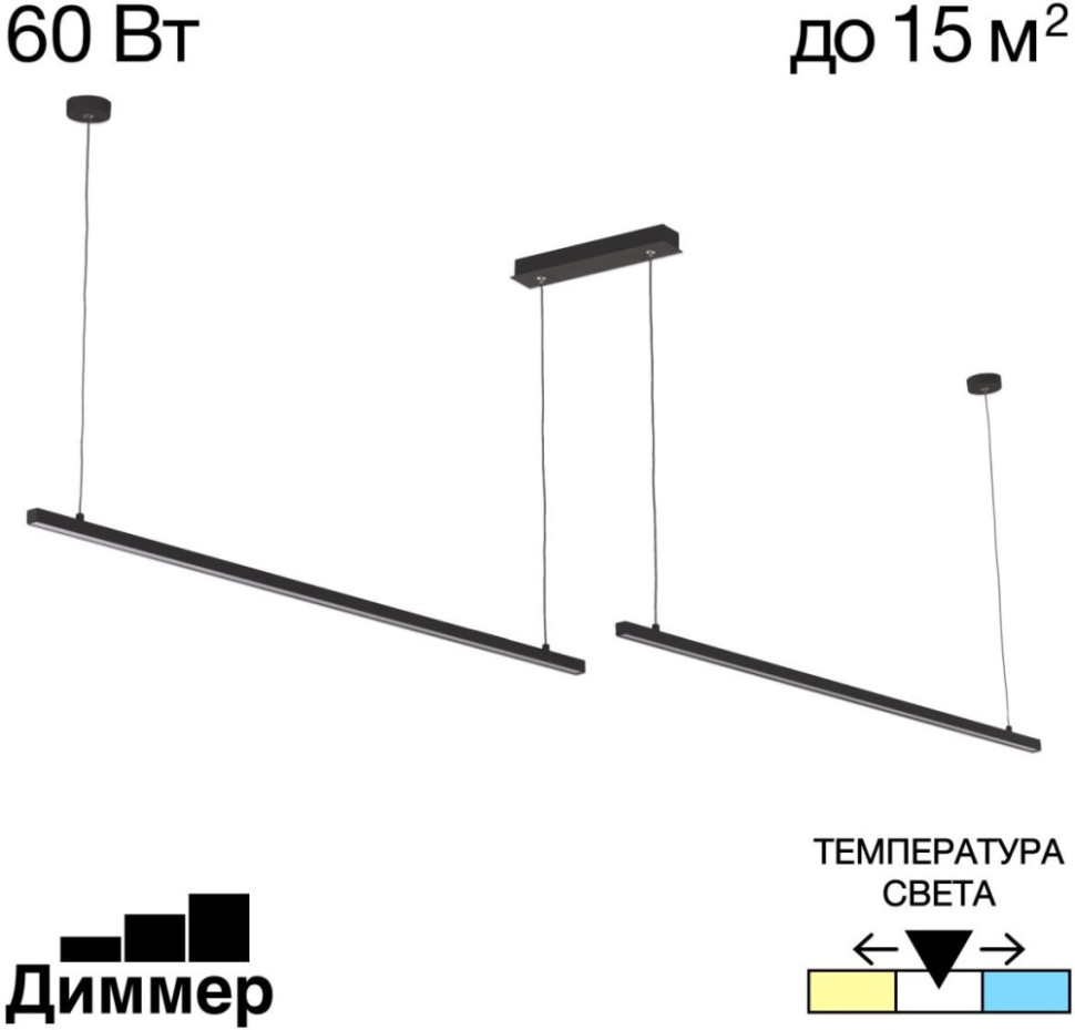 Подвесной светильник Стиг CL203221 Citilux