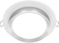 Точечный светильник Hoop DL086-GX53-RD-WS Maytoni