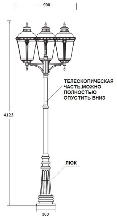 Наземный фонарь MUNICH 2L 79759LB/A2 Bl Oasis Light