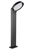 Наземный светильник MERIDIAN W1057-3K-650 Gr Oasis Light