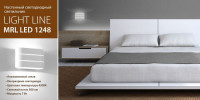 Настенный светильник Light line MRL LED 1248 белый Elektrostandard