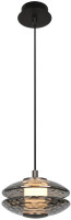 Подвесной светильник Claros 4642-1P Favourite Подвесной светильник Claros 4642-1P Favourite