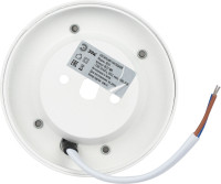 Точечный светильник  OL51 WH ЭРА