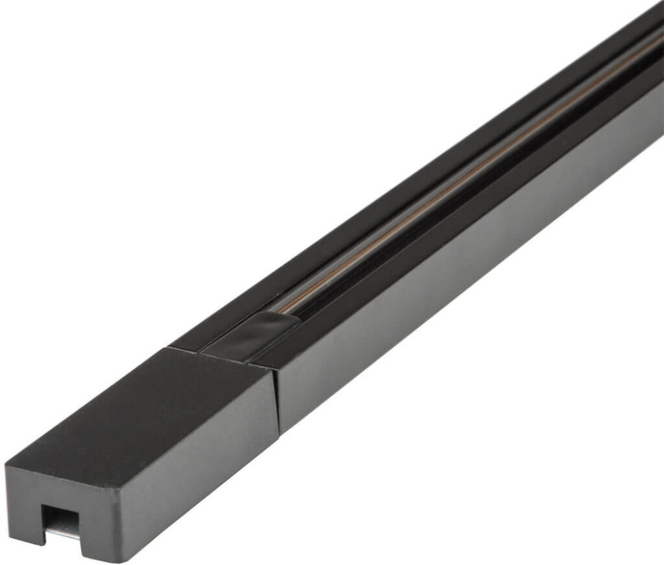 Шинопровод  UBX-Q122 GS2 BLACK 100 SET01 Volpe