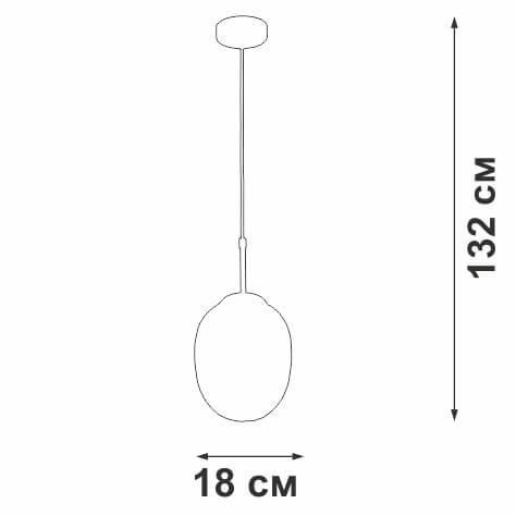 Подвесной светильник Vitaluce V2968-1/1S