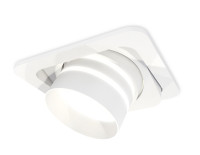 Точечный светильник Techno Spot XC7658082 Ambrella