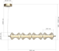 Подвесной светильник Spine SL6136.223.01 ST Luce