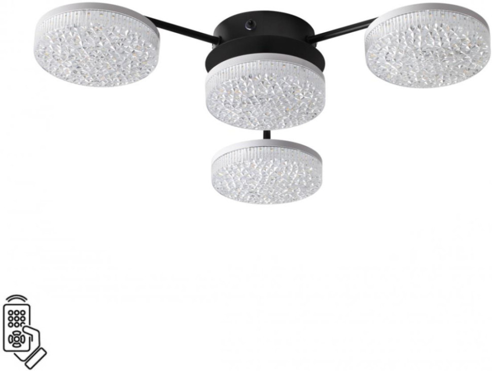 Потолочная люстра Didana 8236/4CL Lumion