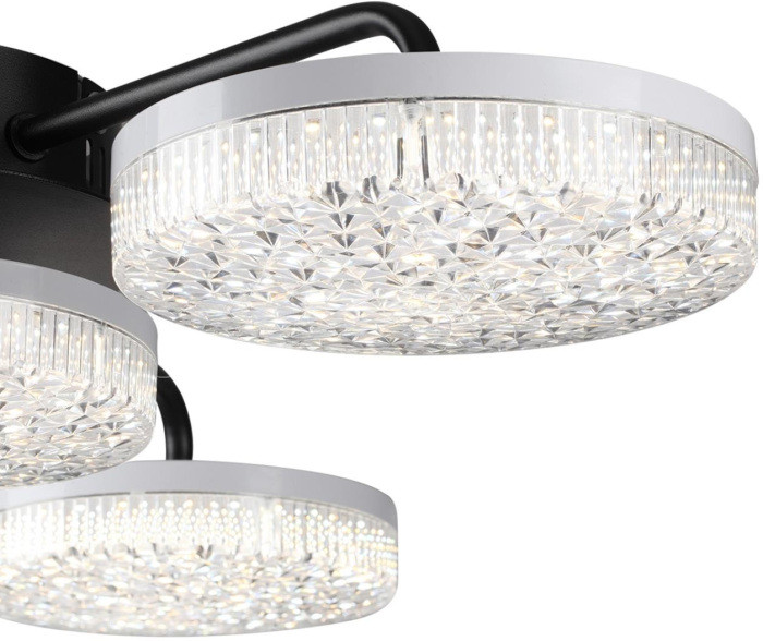 Потолочная люстра Didana 8236/4CL Lumion