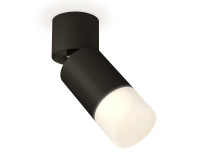 Спот Techno Spot XM6313083 Ambrella