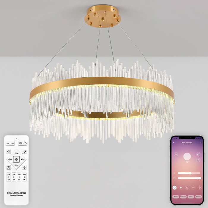 Подвесная люстра  INNOVATION STYLE 83160 Natali Kovaltseva