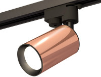 Трековый светильник Track System XT6326010 Ambrella