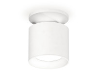 Точечный светильник Techno XS7401060 Ambrella