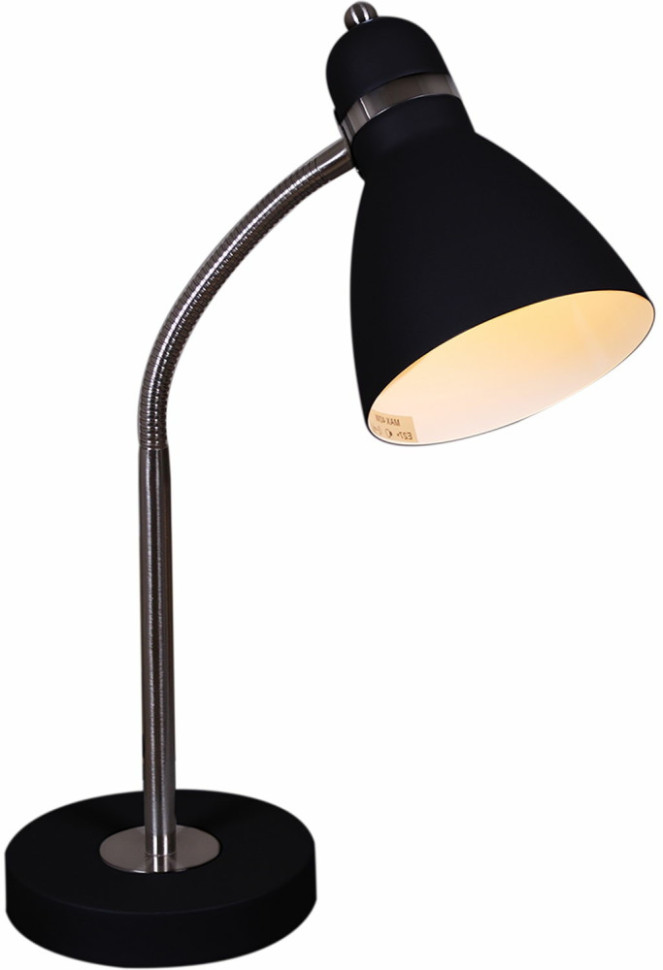 Офисная настольная лампа  02289-0.7-01 BK Reluce