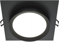Точечный светильник Hoop DL086-GX53-SQ-B Maytoni
