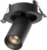 Точечный светильник Focus Led C071CL-7W3K-B Maytoni