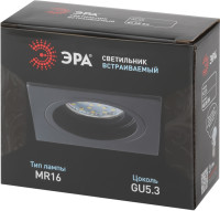 Точечный светильник  KL85 BK ЭРА