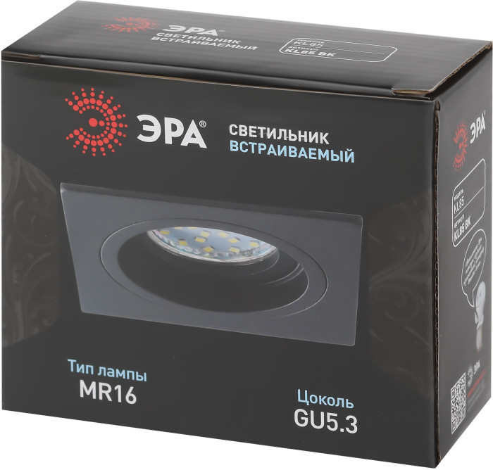 Точечный светильник  KL85 BK ЭРА