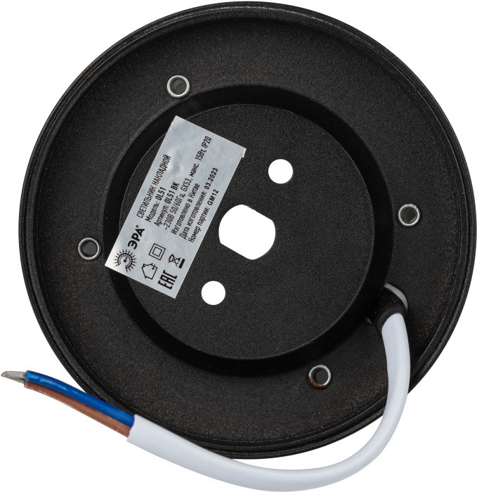 Точечный светильник  OL51 BK ЭРА