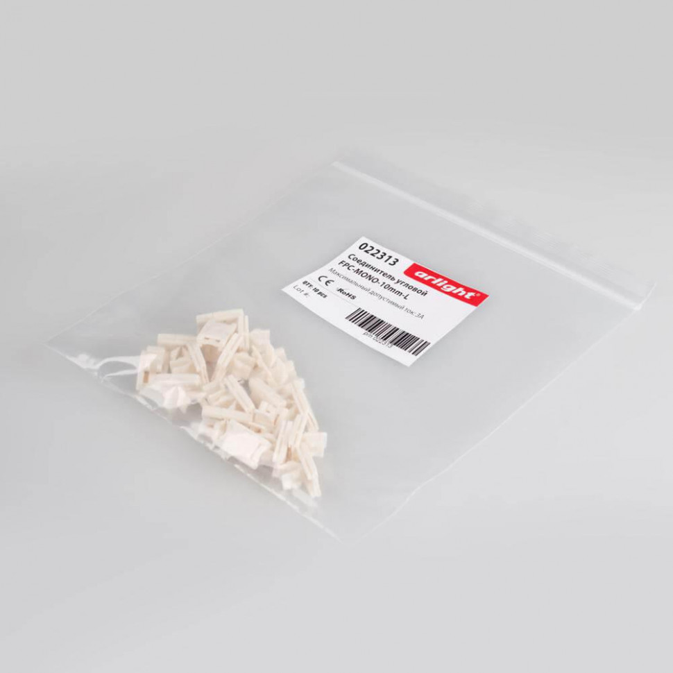 Соединитель угловой Arlight FPC-MONO-10mm-L 022313
