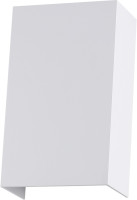 Архитектурная подсветка Algol A5640AL-2WH Arte Lamp